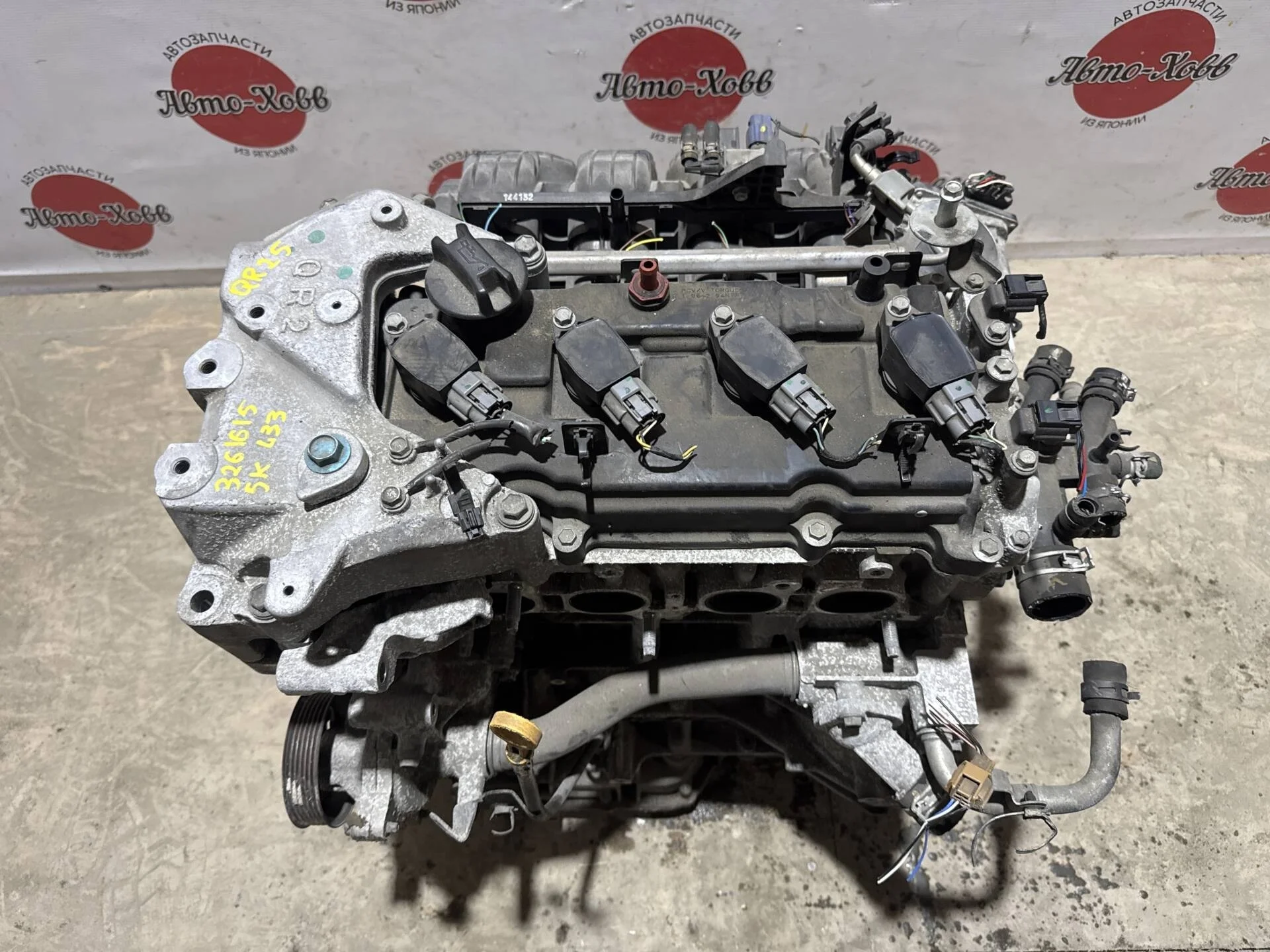 Двигатель Nissan Teana L33 QR25DE