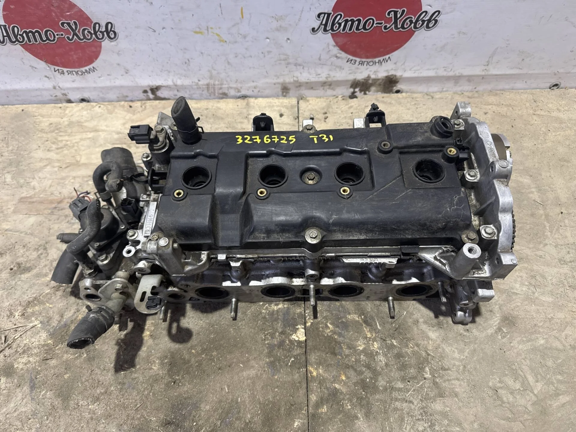 Головка блока цилиндров Nissan X-Trail T31 MR20DE