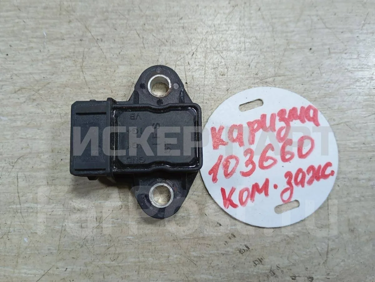 Коммутатор Митсубиси Каризма I  рестайлинг