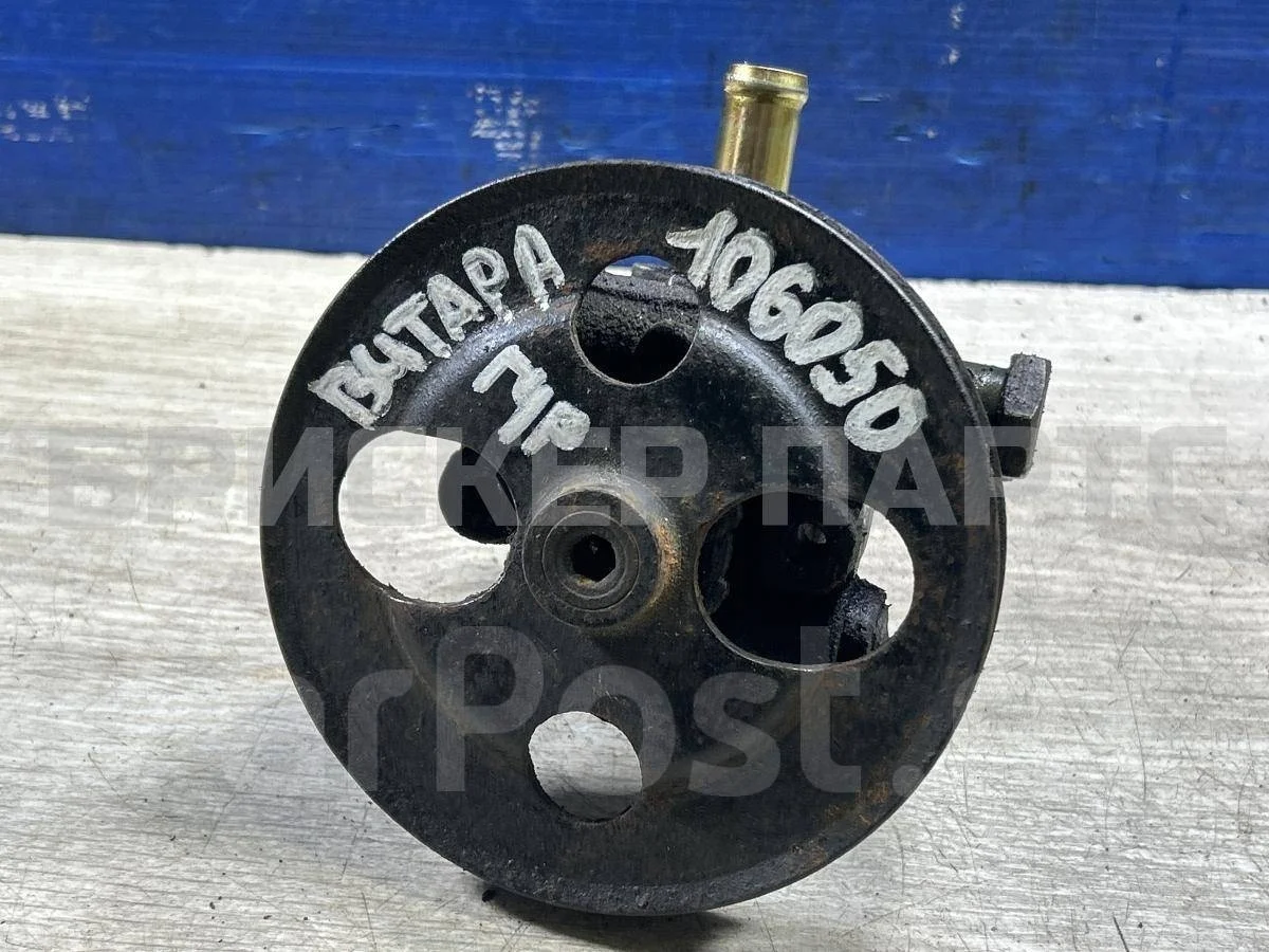 Насос ГУР Сузуки Гранд Витара 1