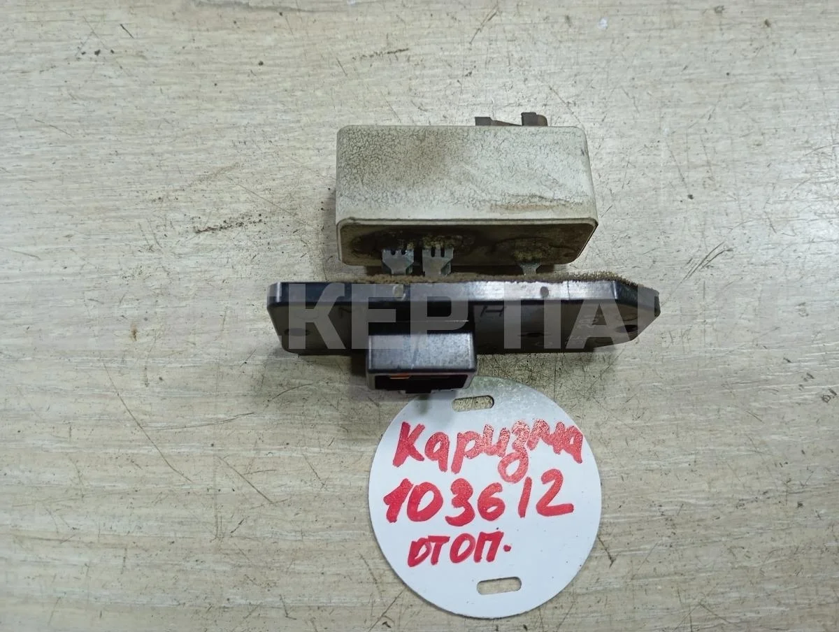 Резистор печки Митсубиси Каризма I  рестайлинг