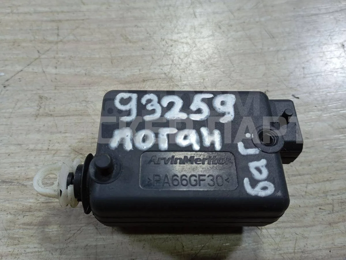 Активатор замка(багаж) Рено Логан 1  LS0G LS12 рестайлинг