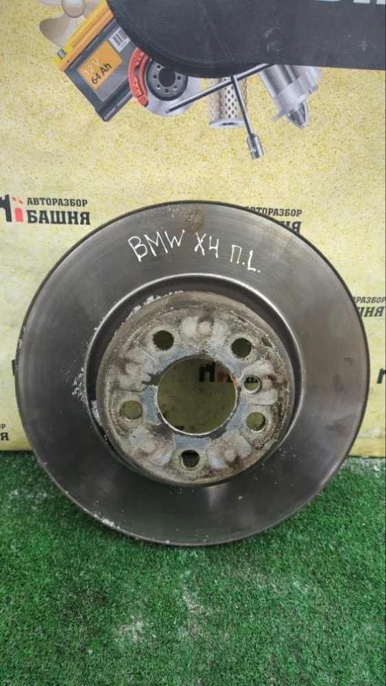 Диск тормозной Bmw X4 2019 34116860907 G02 B48B20A, передний