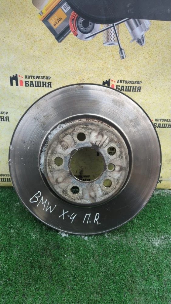 Диск тормозной Bmw X4 2019 34116860907 G02 B48B20A, передний