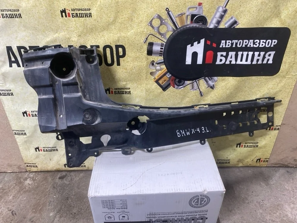 Кронштейн бампера BMW X4 2019 51127416025 G02 B48B20A, задний левый