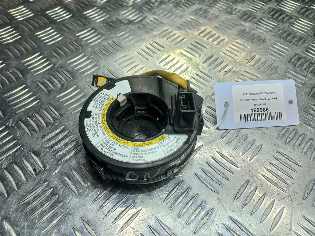 Контактное кольцо (Шлейф) SUZUKI SWIFT III (2004—