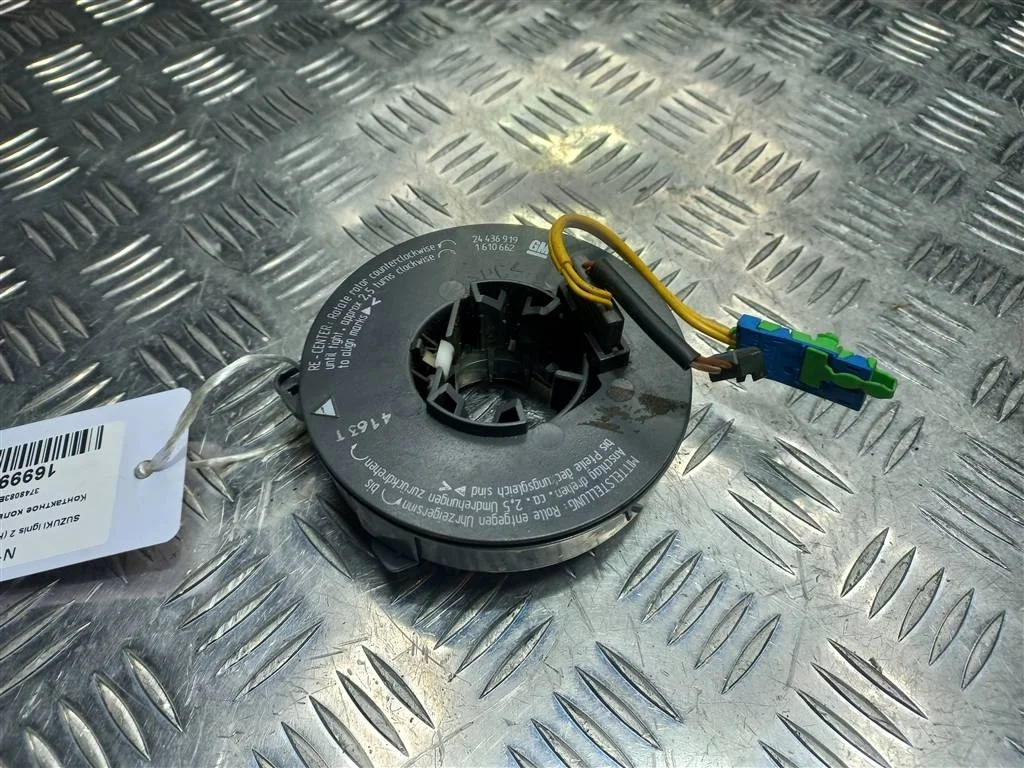 Контактное кольцо (Шлейф) SUZUKI IGNIS II (2003—2