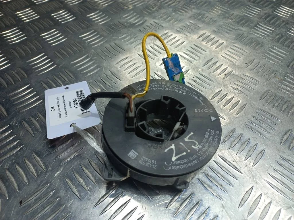 Контактное кольцо (Шлейф) SUZUKI IGNIS II (2003—2