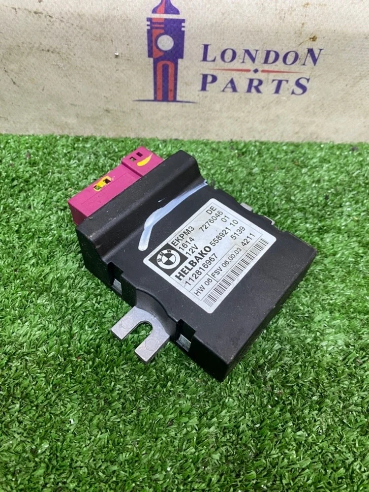 Блок ekpm BMW X5 E70