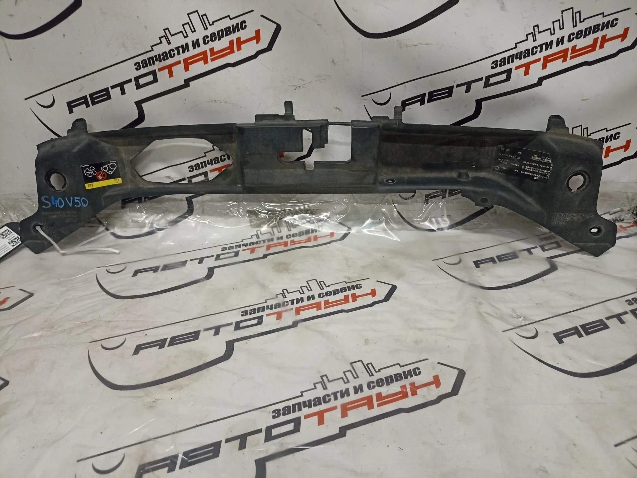 НАКЛАДКА НА ТЕЛЕВИЗОР VOLVO 31278663