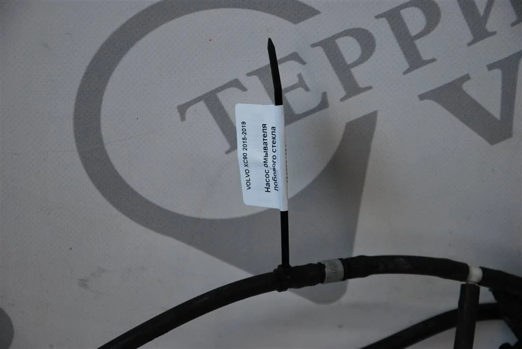 Лямбда зонд передний