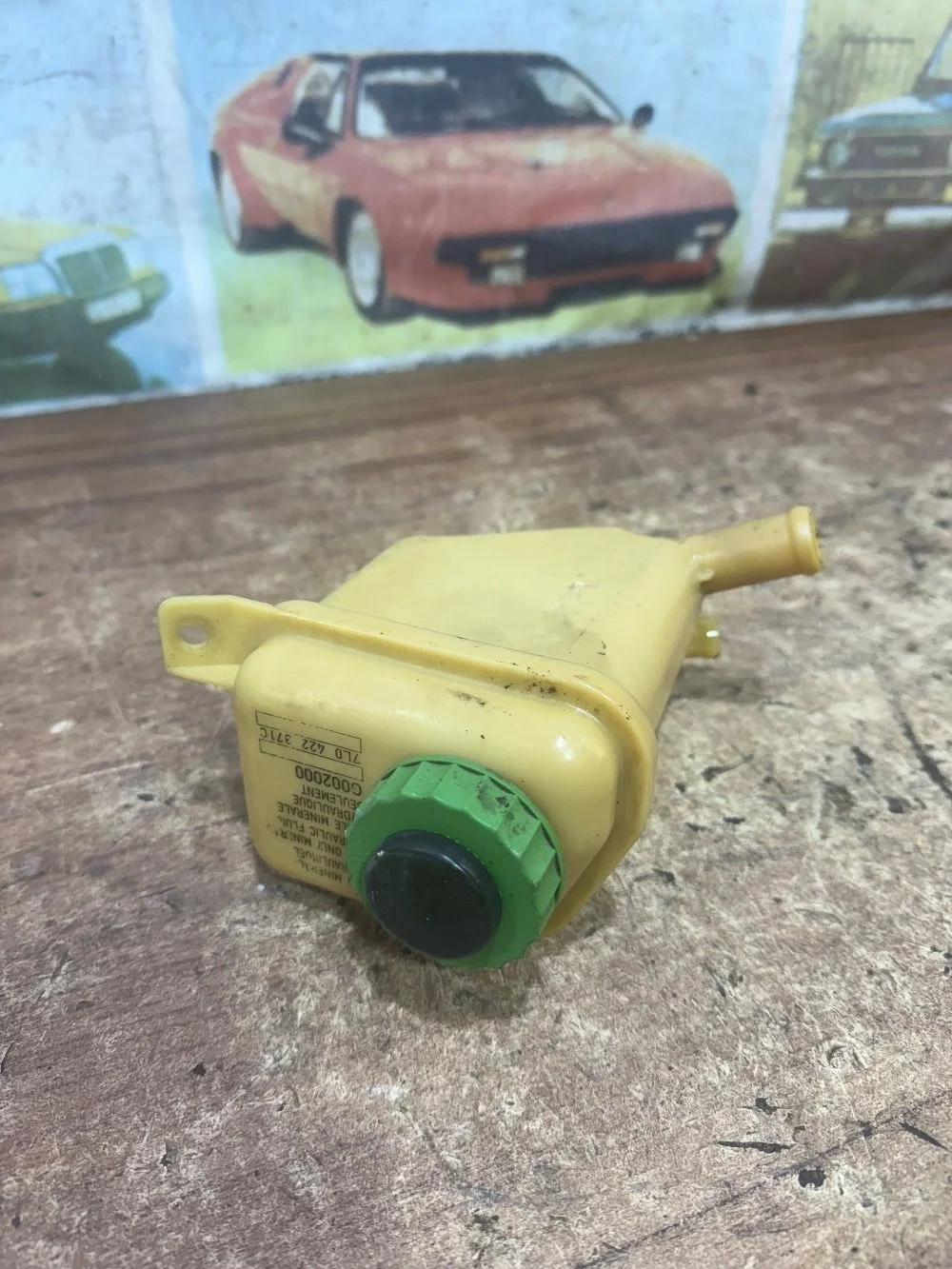 Бачок Гур Порше Кайен 1 пок