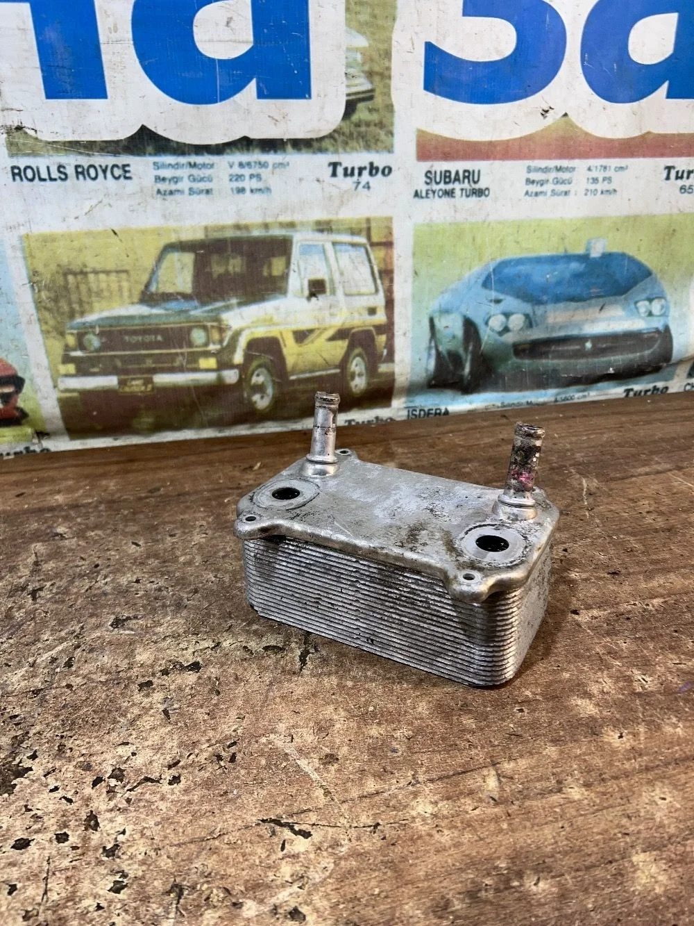 Теплообменник M4850 Порше Кайен 1 пок  4.5