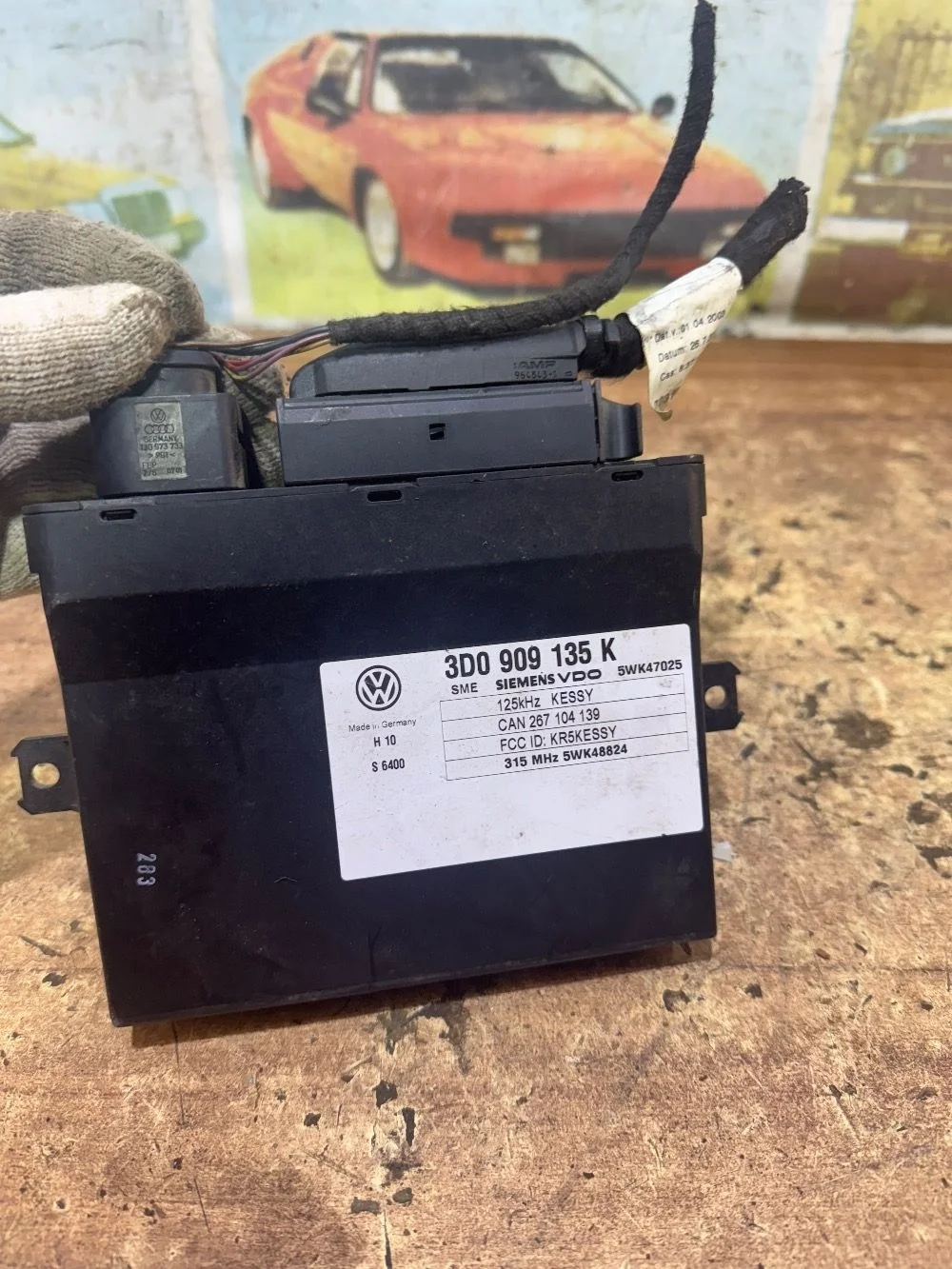 Блок центрального замка Порше Кайен 1 пок