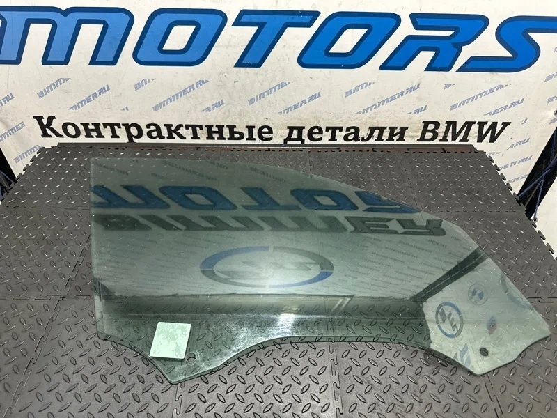 Стекло двери BMW X5 2014 F15