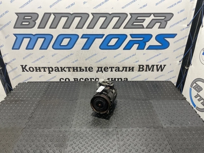 Компрессор кондиционера BMW 3 2008 E92