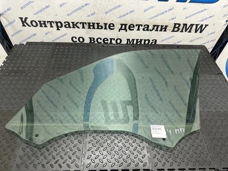 Стекло двери BMW Х5 F15