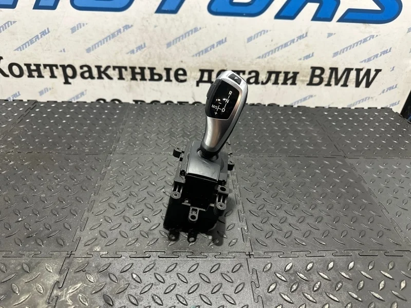 Селектор АКПП Bmw 535I 61317950390 F07 N55B30A