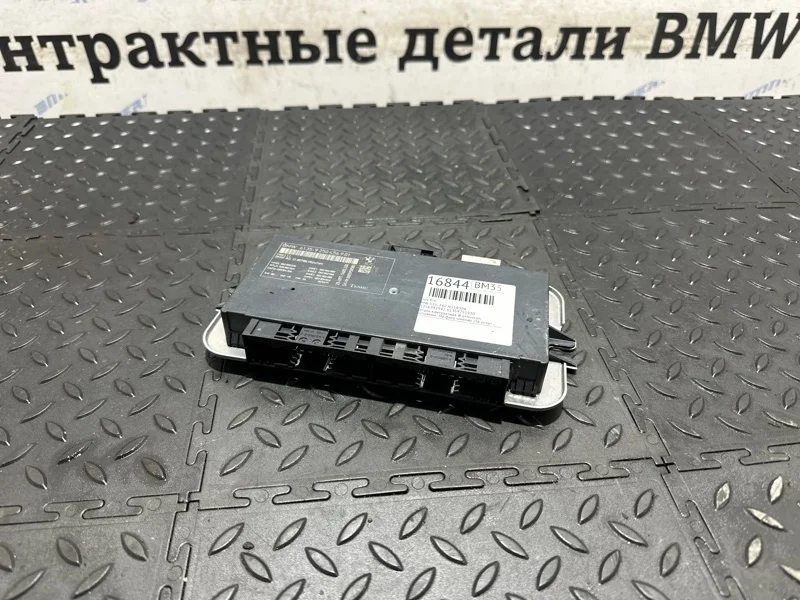 Блок FRM BMW 535i 61356992947 F07 N55B30A