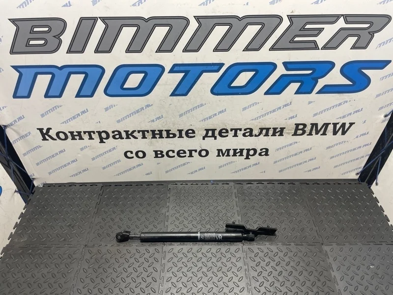 Ограничитель двери Bmw 750Li 2013 51217177616 F02 N63B44B, передний правый