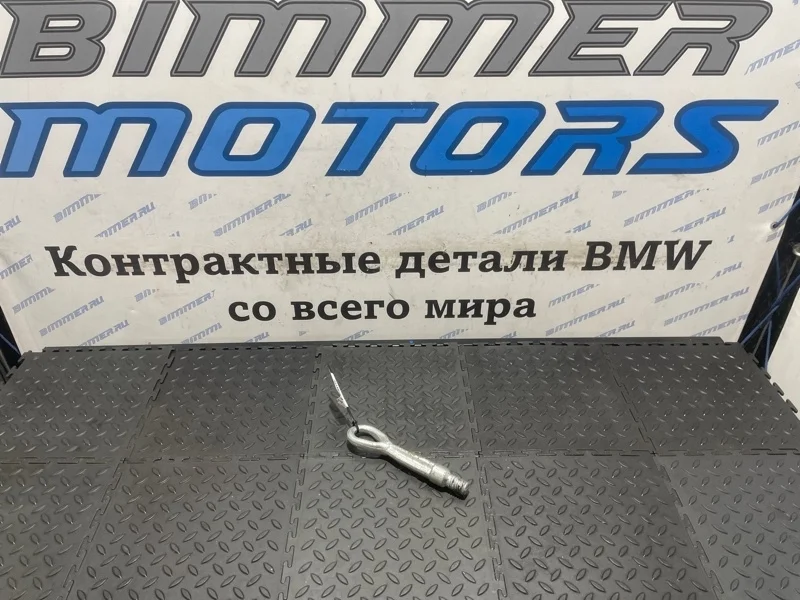 Крюк буксировочный Bmw 750Li 2013 72157953893 F02 N63B44B
