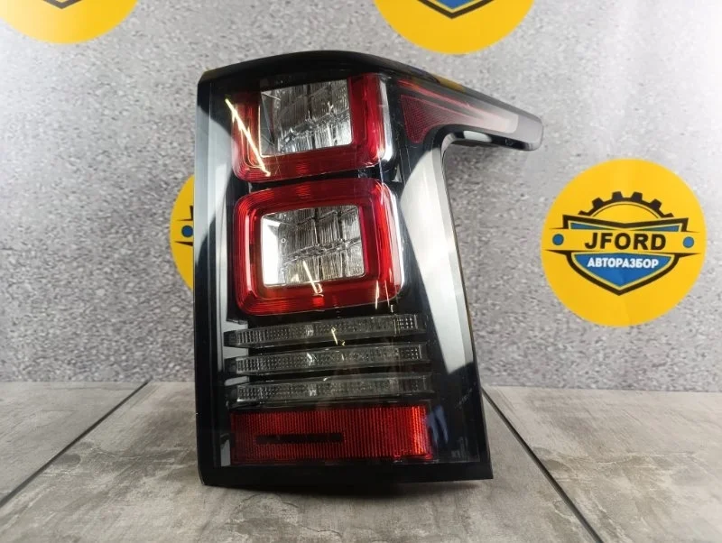 Фонарь задний Land Rover Range 4 2015 L405