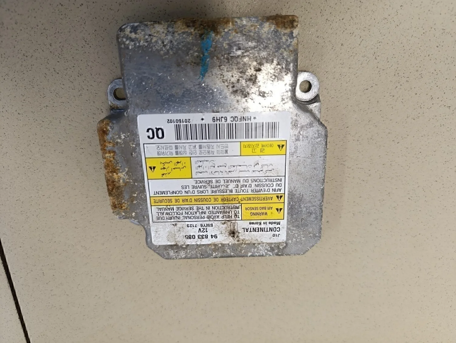 Блок управления AIR BAG Lacetti 2003-2013