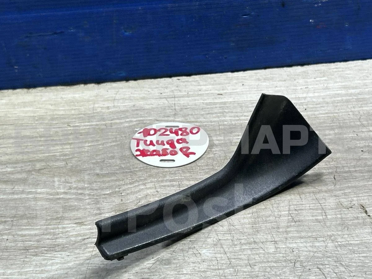 Жабо правая часть Ниссан Тиида 1  C11 рестайлинг