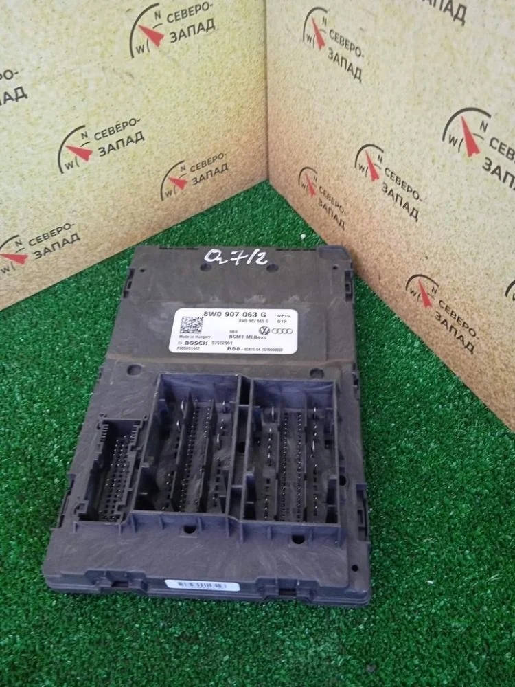 Блок комфорта Audi Q7 2016 8W0907063G 4M CREC