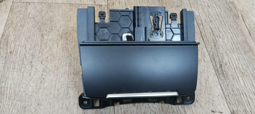 Пепельница Audi Q5 I (2008—2012) Q5 I (2008—2012) 8RB