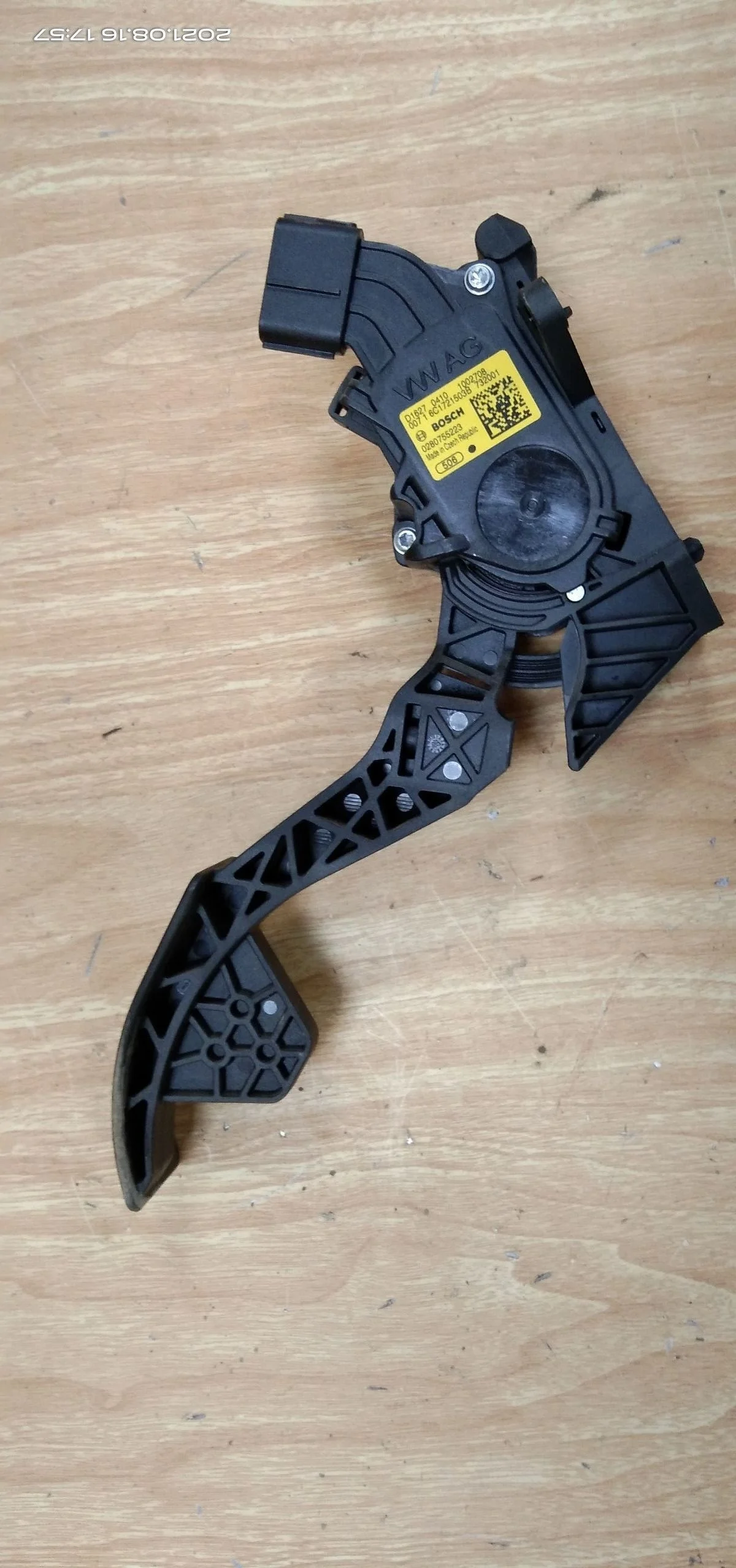 Педаль газа Skoda Rapid I (2012—2017) Rapid I (2012—2017) KG3, 6P1, 6P5, 6P8, NH1, NH3, 8XF, 8XK, 6C1, NJ2, NJ5