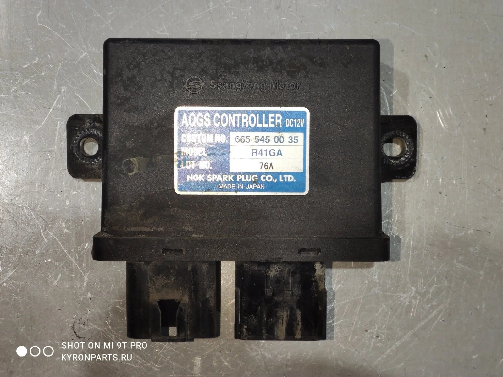 Контроллер свечей накала SsangYong Rexton 2009 Y250