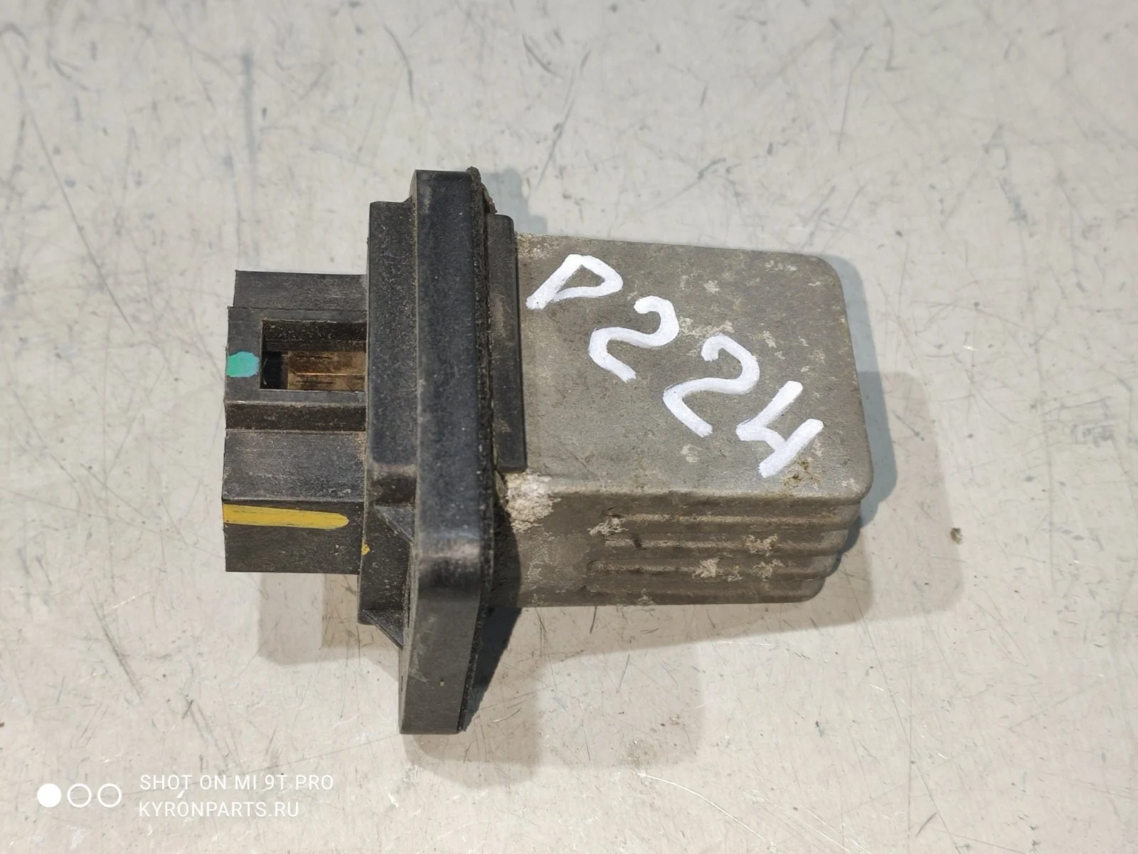 Резистор отопителя SsangYong Rexton 2009 Y250