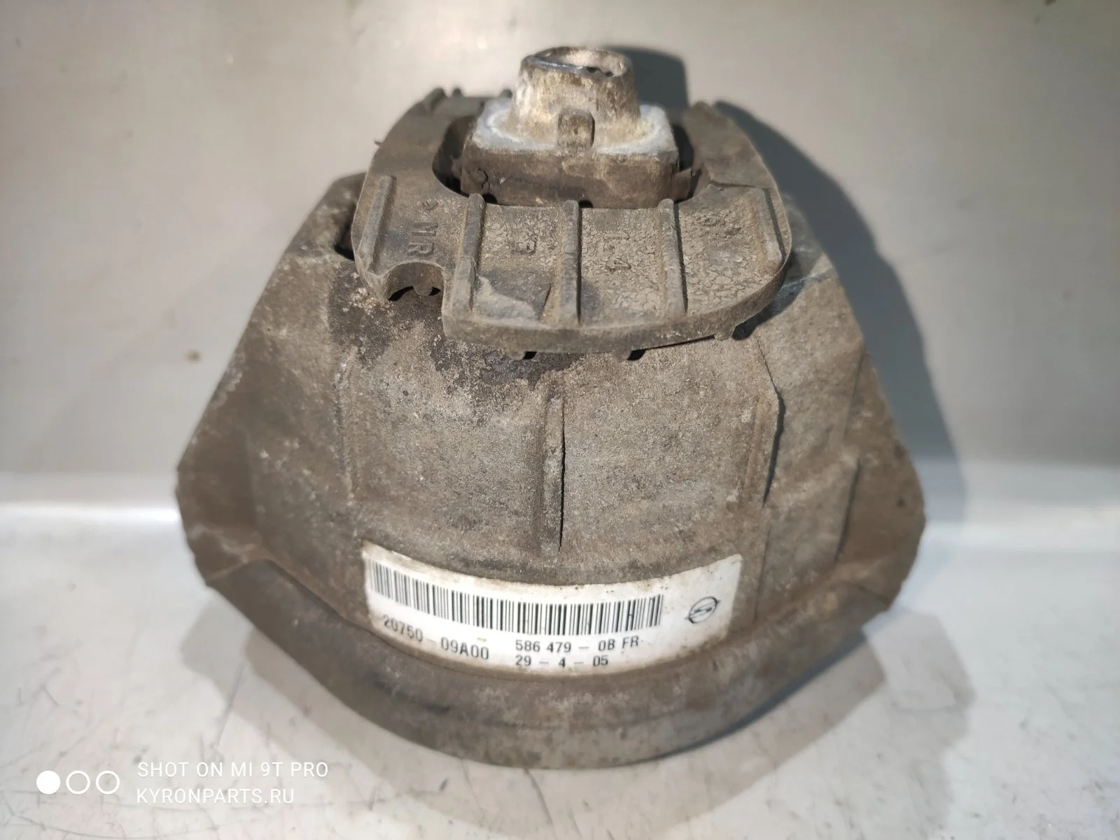 Подушка (опора) двигателя Ssangyong Rexton