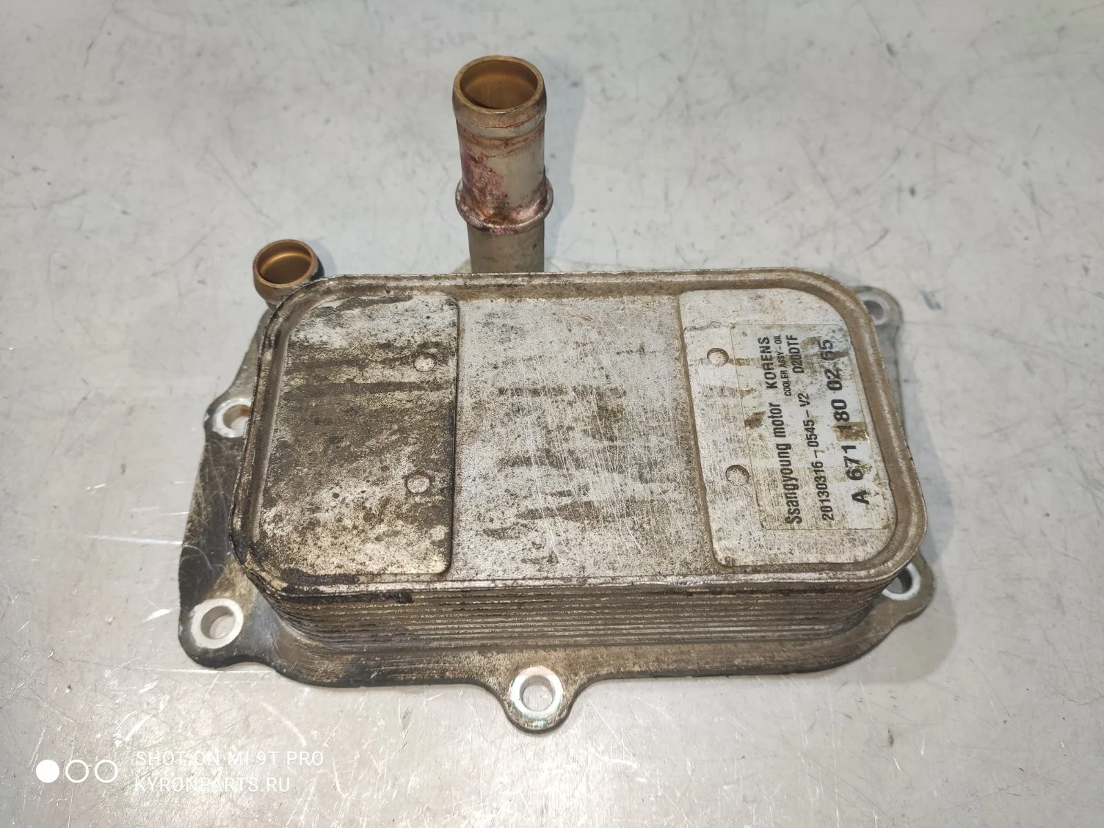 Теплообменник Ssangyong Actyon C200