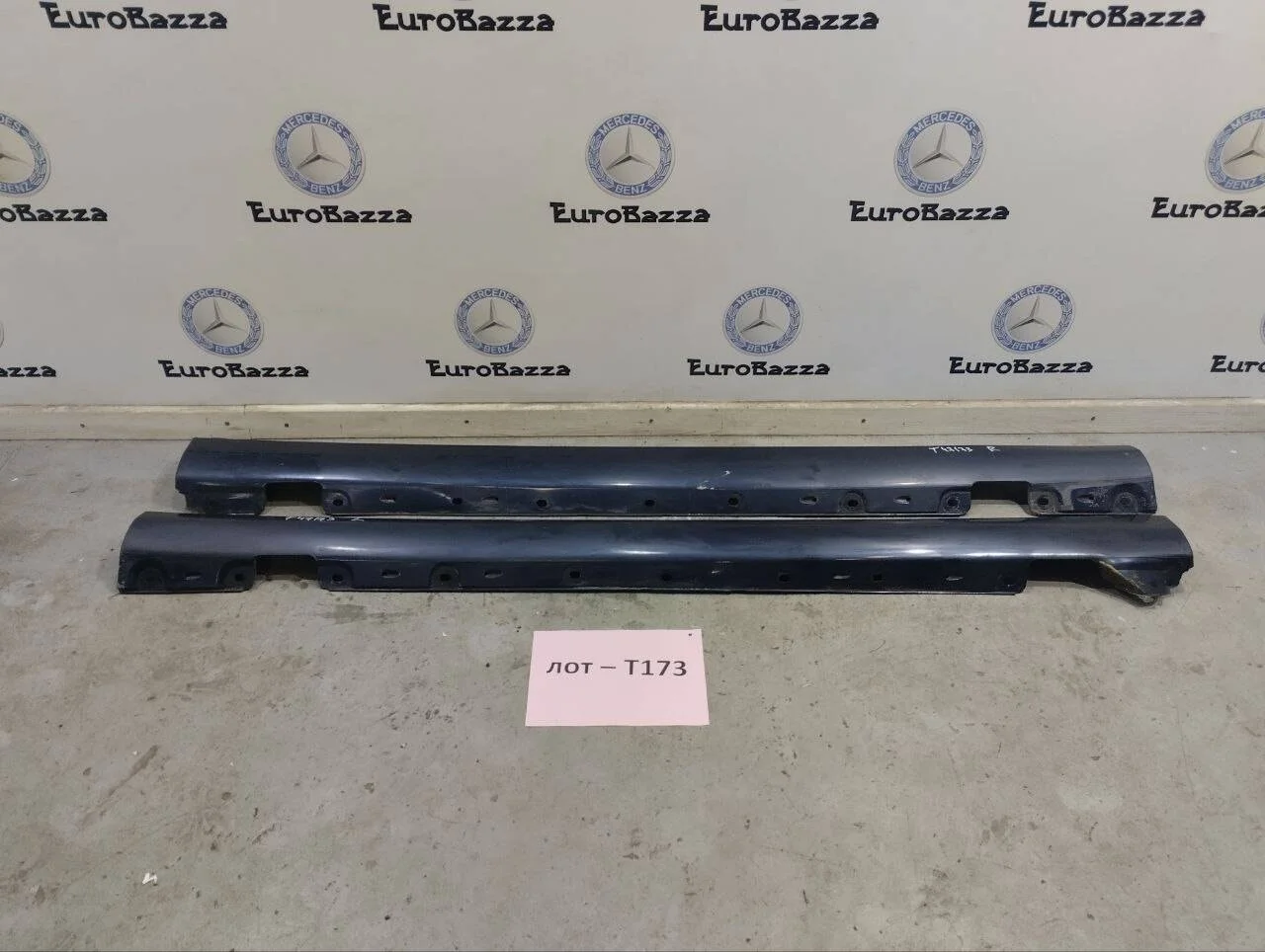 Накладки порога пластиковые Mercedes W203