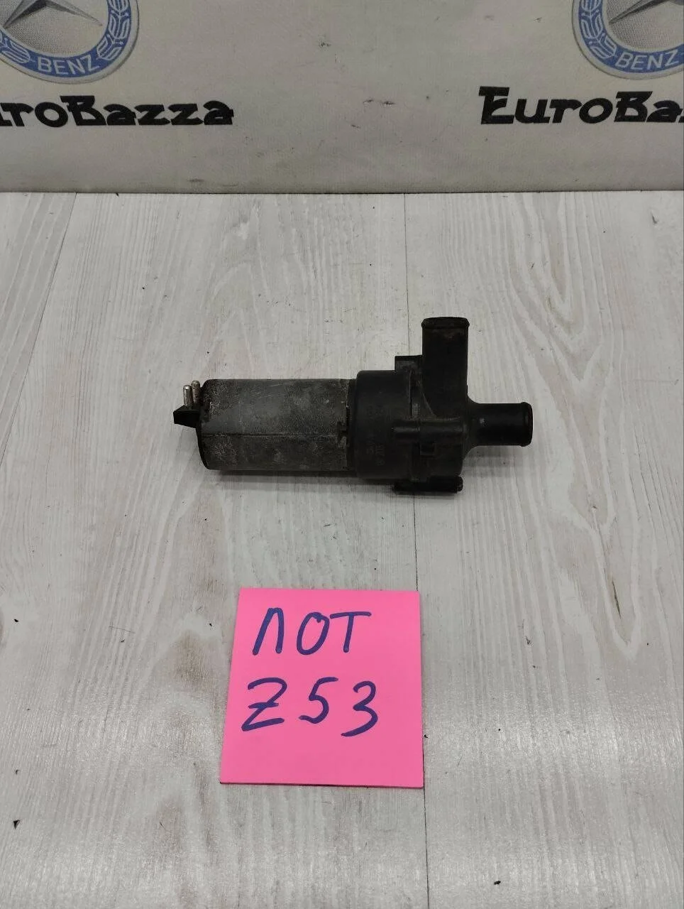 Дополнительная помпа печки Mercedes W203