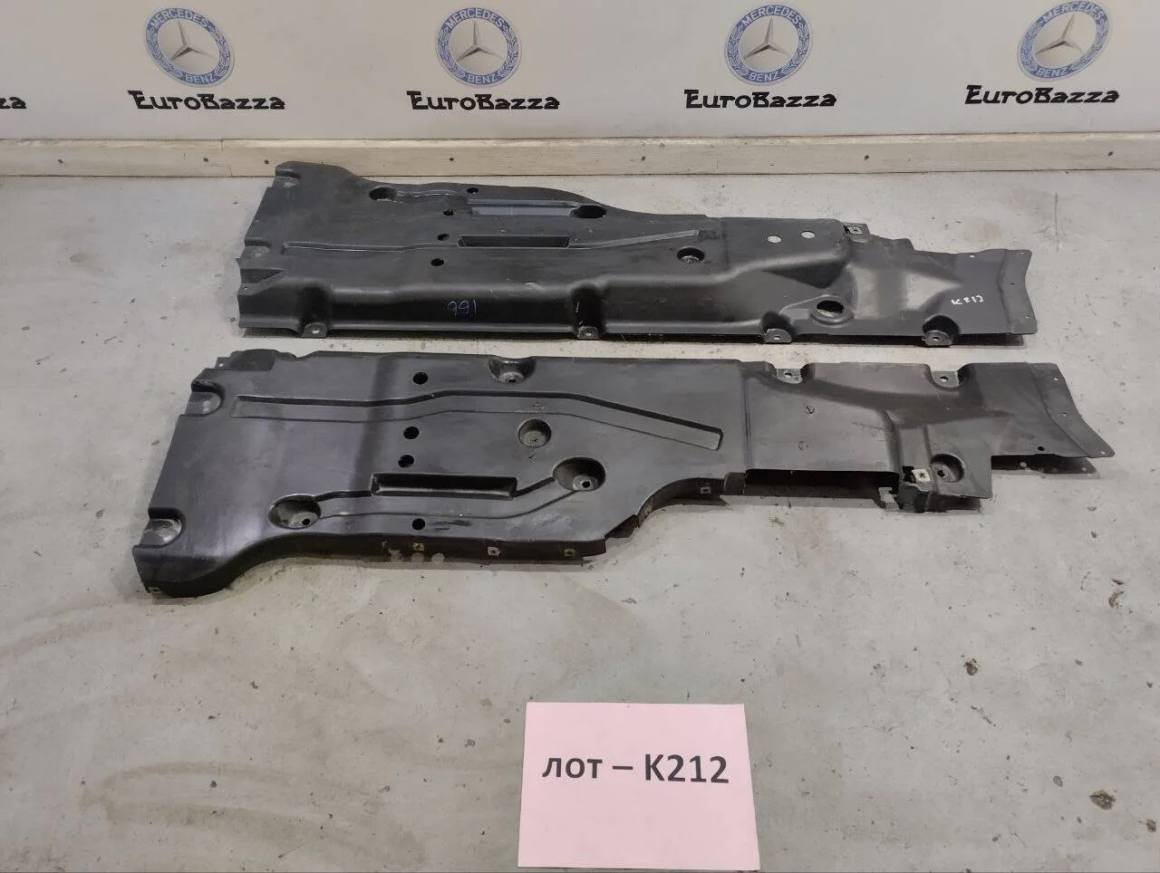 Защита днища Mercedes W166