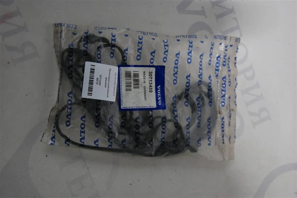 Прокладка клапанной крышки