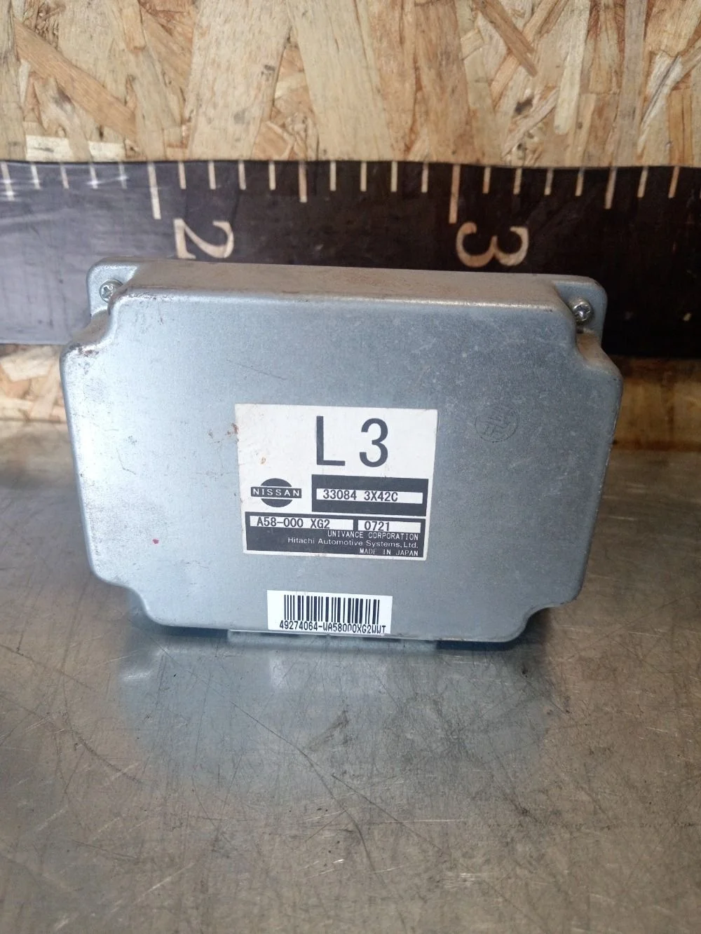 Блок управления АКПП Nissan Navara D40 рестайлинг (2010—2015) 2010 KAP