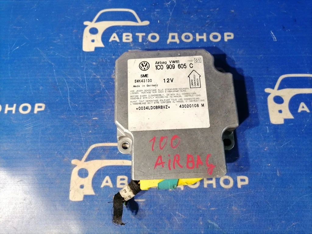 блок управления airbag VOLKSWAGEN PASSAT 3B3 -