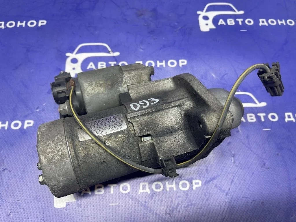 стартер NISSAN SKYLINE CROSSOVER J50 VQ37VHR