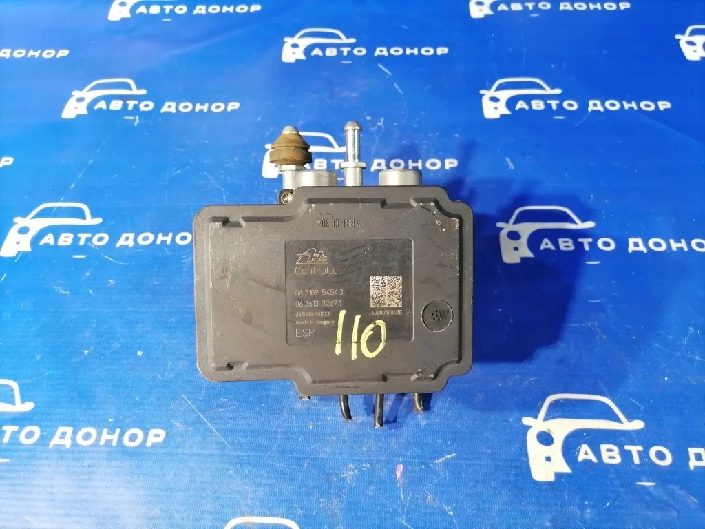 блок abs NISSAN MURANO PNZ51 VQ35DE