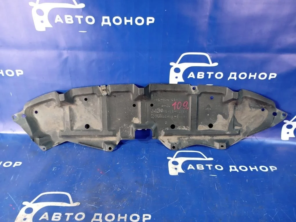 защита двигателя TOYOTA COROLLA FIELDER NZE121 1NZFE