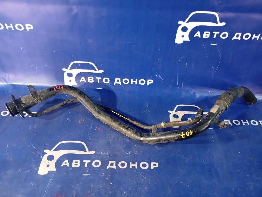 горловина топливного бака MAZDA MPV LWEW FS