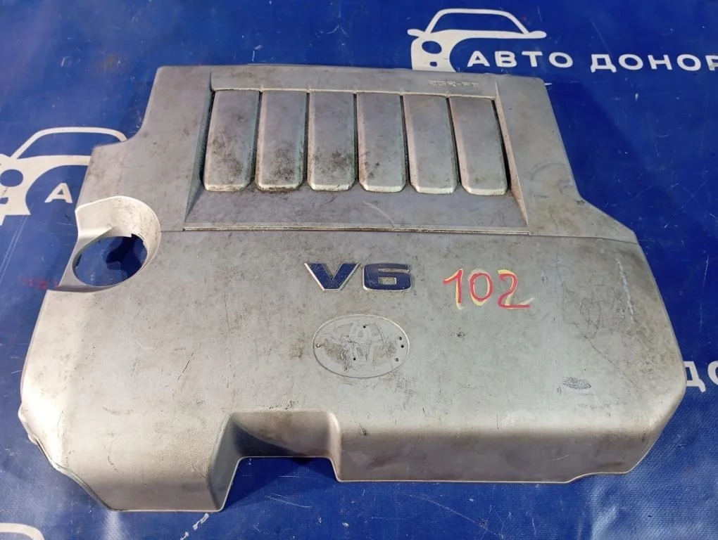 крышка двигателя декоративная TOYOTA ESTIMA GSR50W 2GRFE