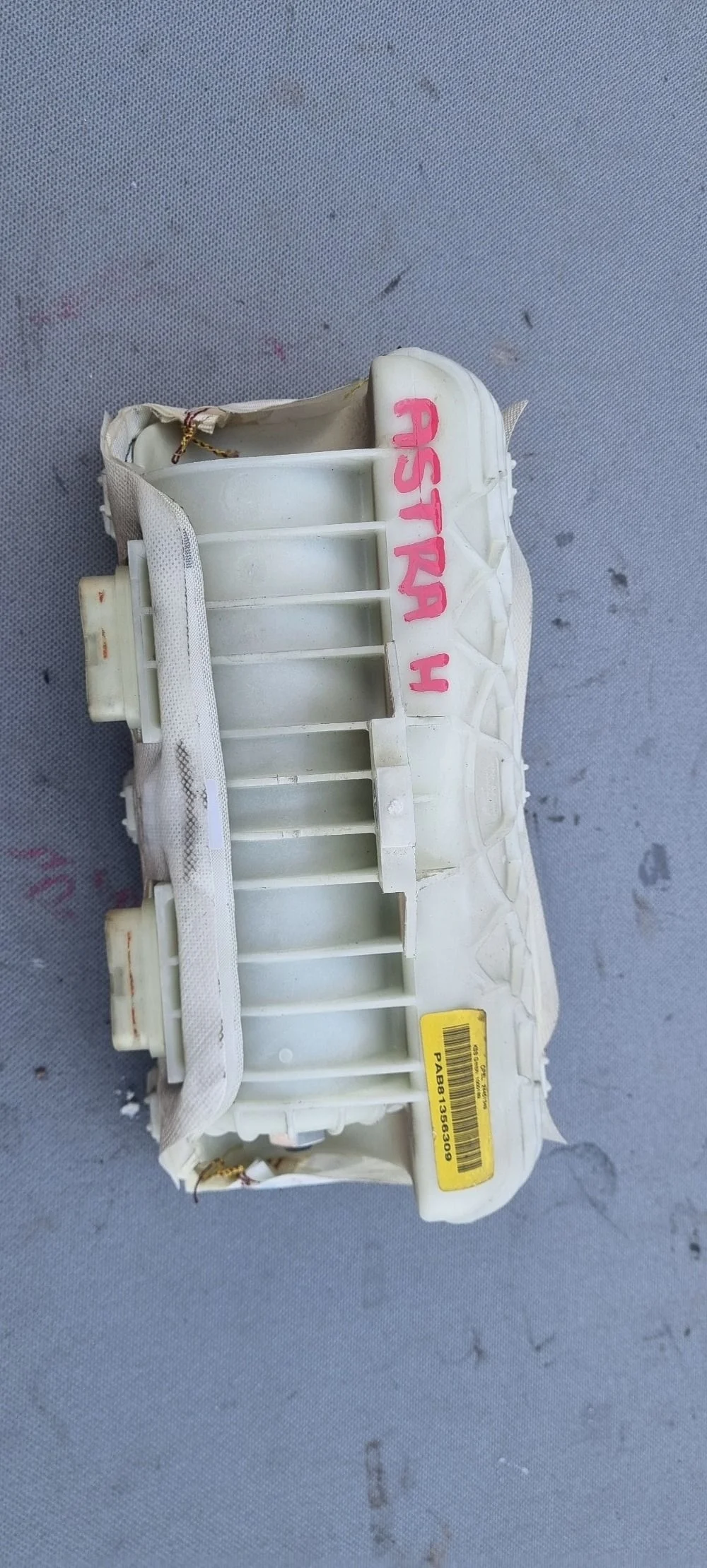 Подушка безопасности пассажирская Opel Astra H