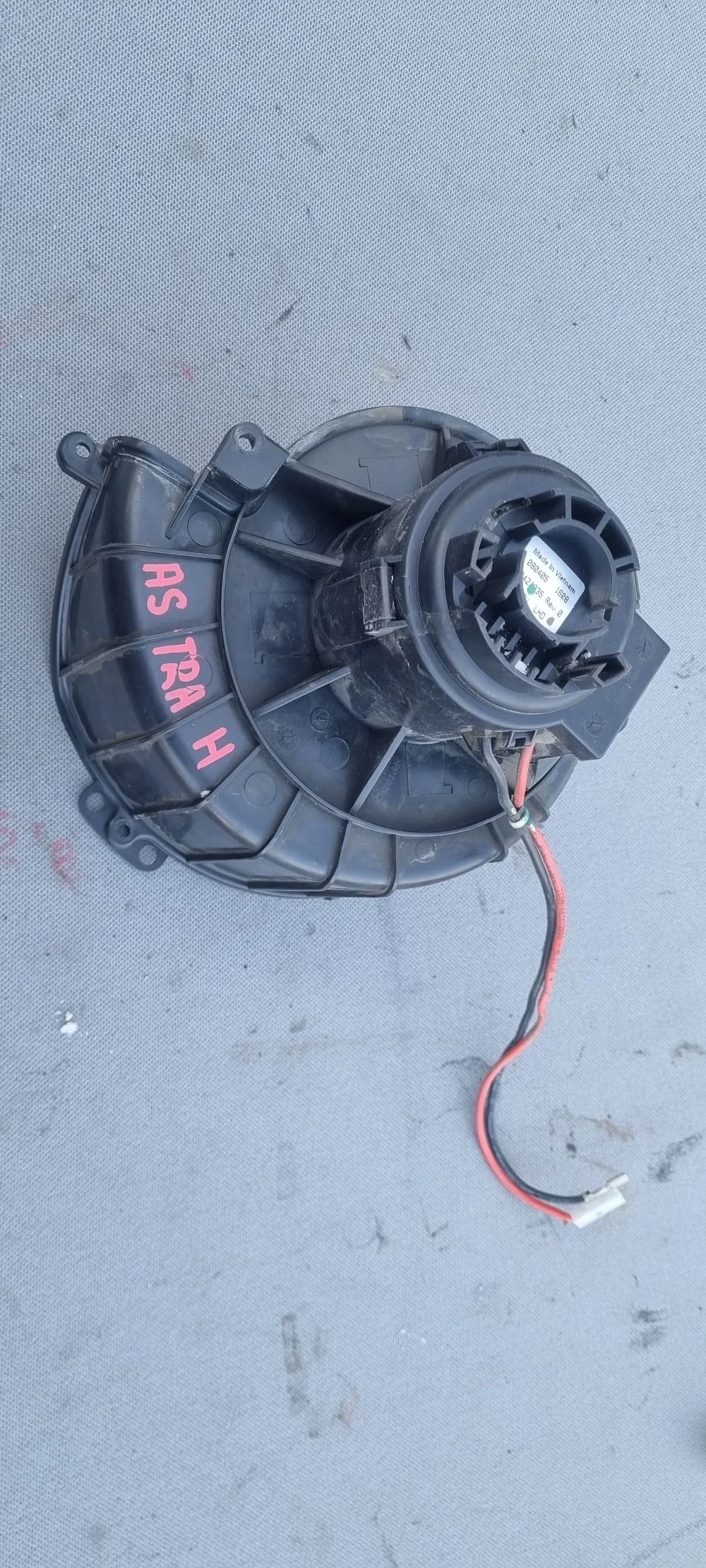 Моторчик отопителя Opel Astra H / Family 2004-2015