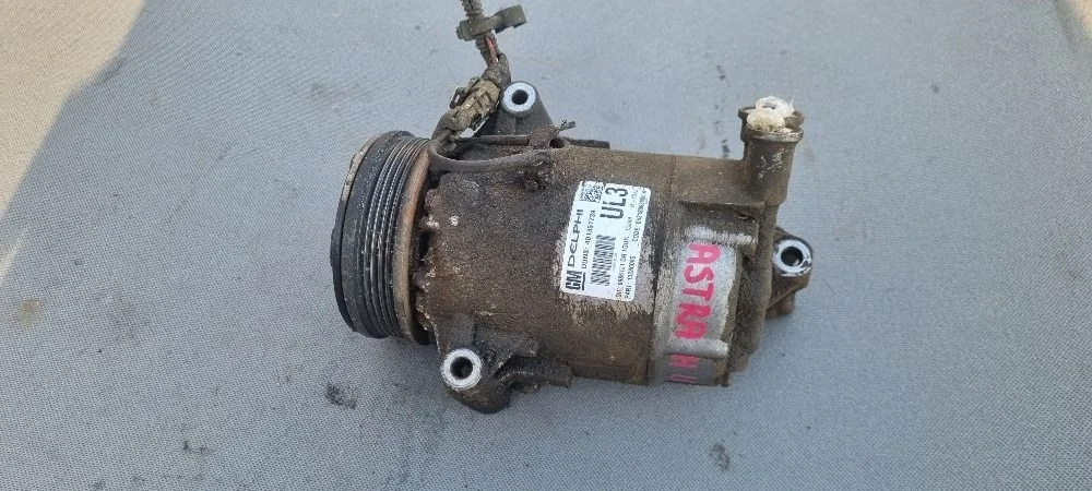 Компрессор кондиционера для Opel Astra H / Family