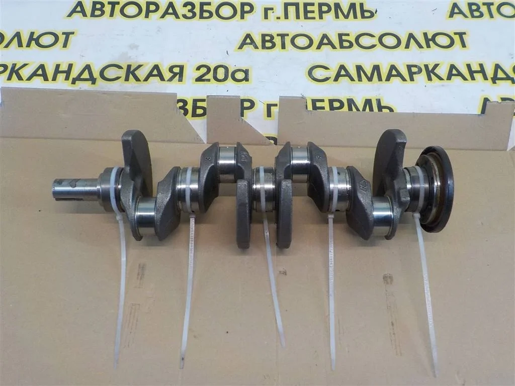 Коленвал Renault Logan I (2004—2009)